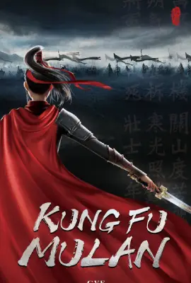 Mulan- Princess Warrior (2020)