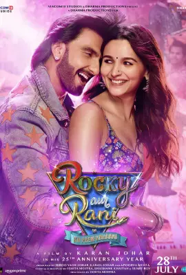 Rocky Aur Rani Kii Prem Kahaani (2023)